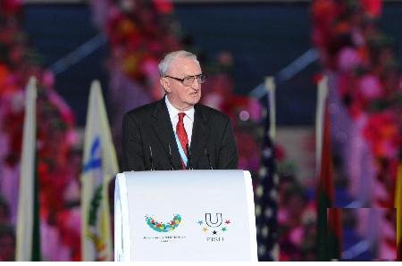 第26届世界学生运动会在深圳举行，开幕时间是几年几月几日？