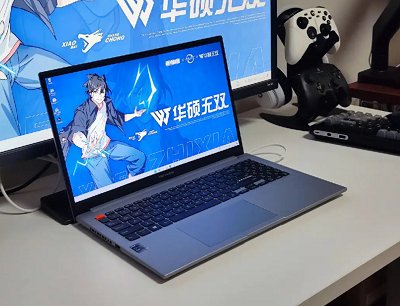 华硕触摸板驱动在哪里下载呢？