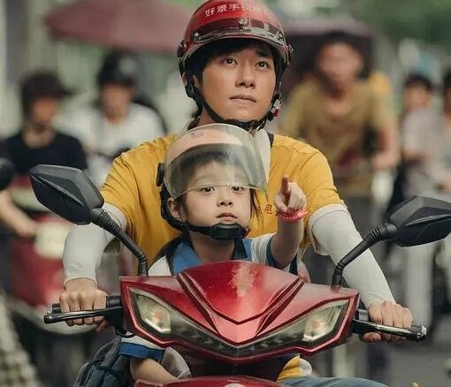 好景通讯CEO原型是谁