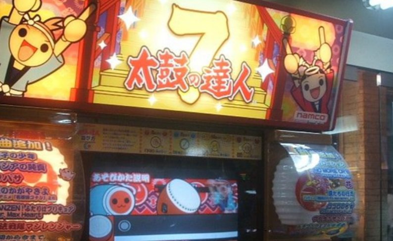 求类似于节奏大师的手游