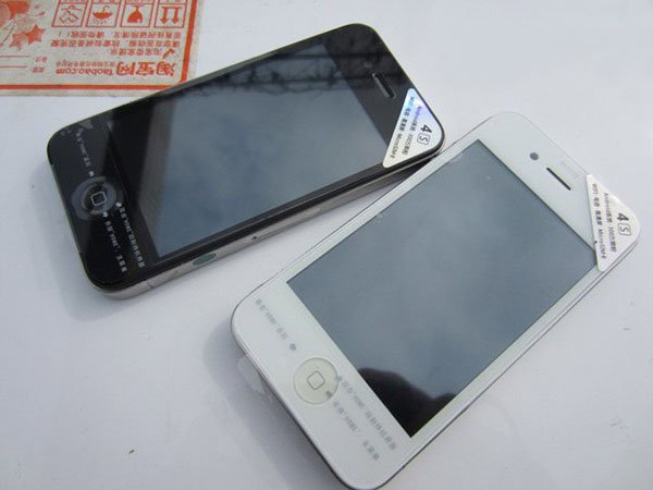 sophone V4的SoPhone4s