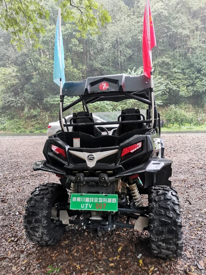 重启趣味生活，卡罗拉带你体验别样的江南小川藏线2天1晚