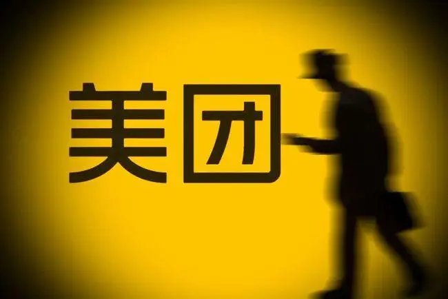 美团被罚34.42亿，饿了么回应亮了，网友们热议的焦点是什么？