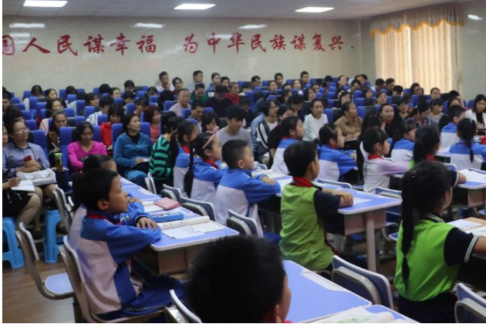 责无旁贷的贷是什么意思