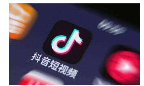 抖音上456游览是什么意思