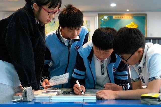 韦博英语培训费用