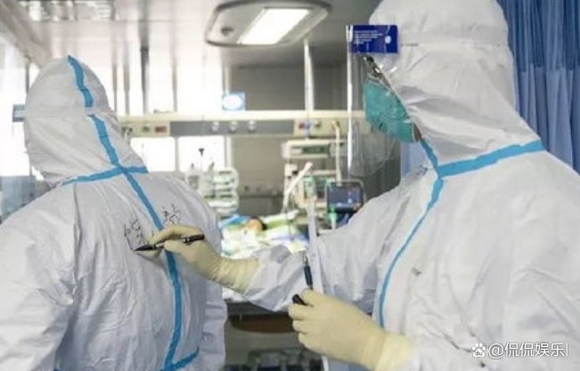 北京一对夫妻双双隐瞒共同居住事实，造成病毒扩散，他们会被如何处罚？