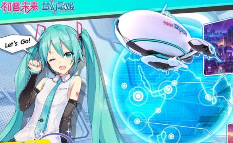 求类似于节奏大师的手游