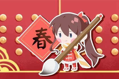 2021年7月最佳好日子有哪几天