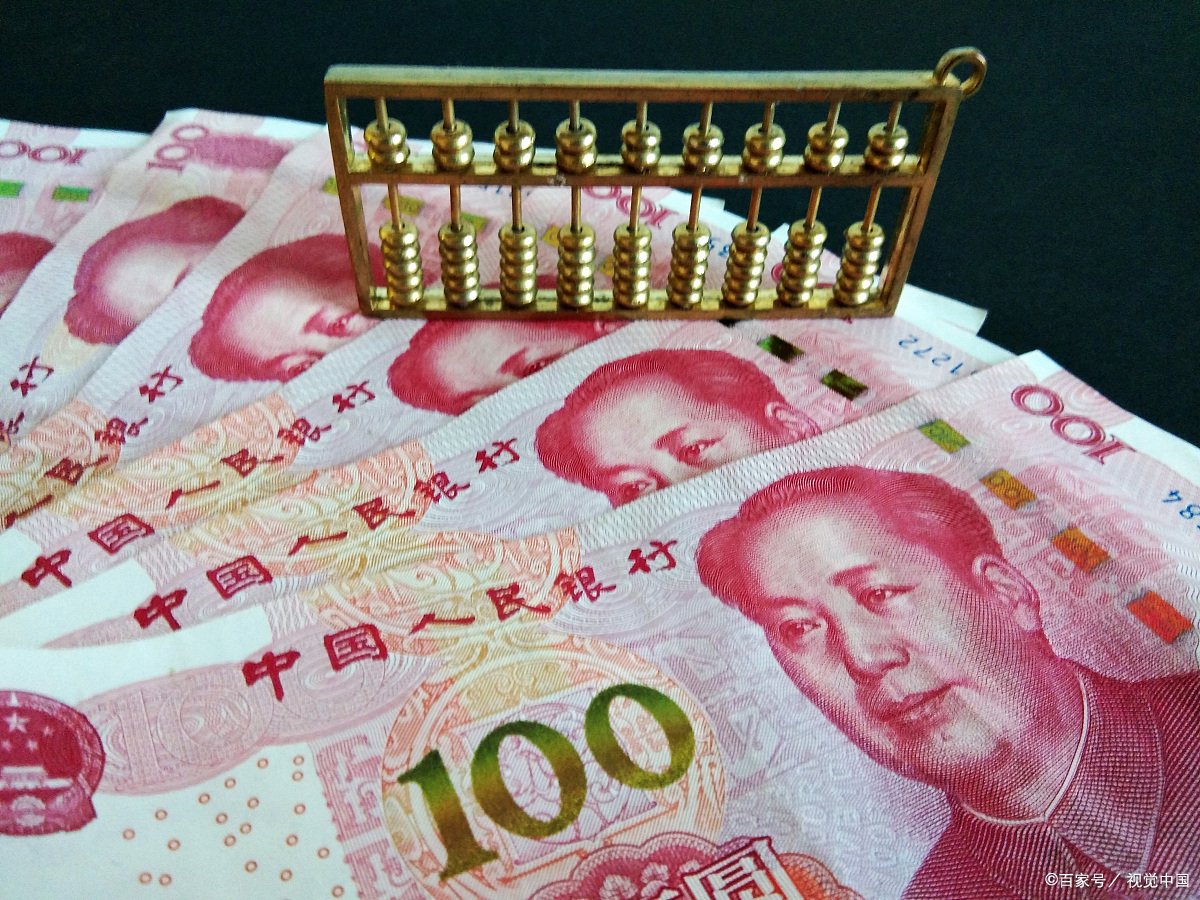 我和老公在同一个银行各存60万，若银行破产，会赔多少？