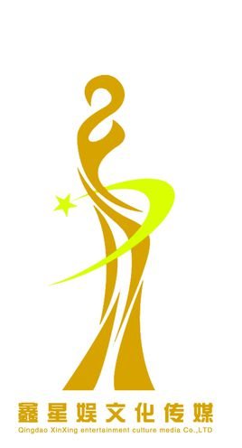 中娱文化股份有限公司的经营范围