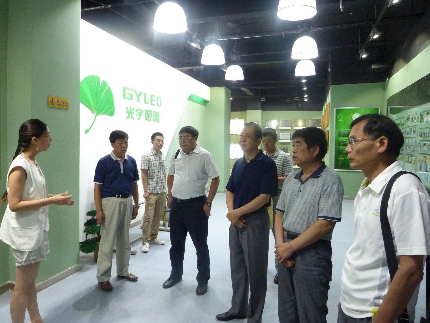 高剑云的个人履历