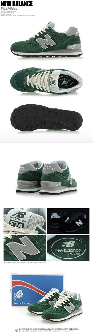 新百伦574和996-newbalance996和574有什么区别