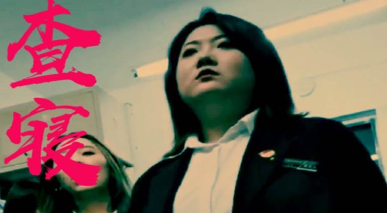 张美玉是什么梗？