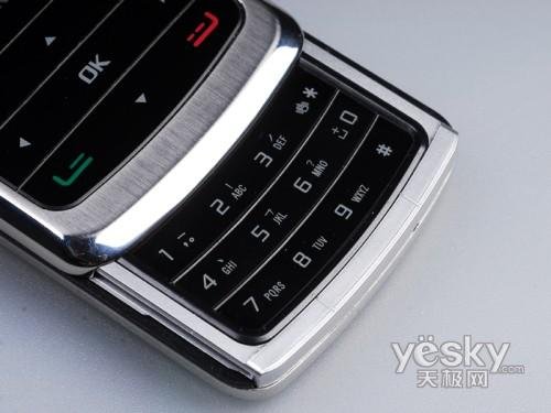 波导V788的规格参数