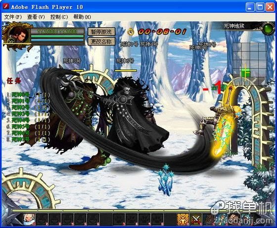 DNF2.8中文无敌版的游戏更新内容