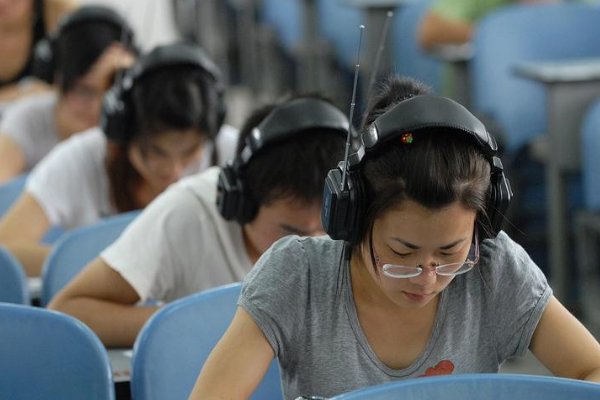 龙招港黑龙江招生网