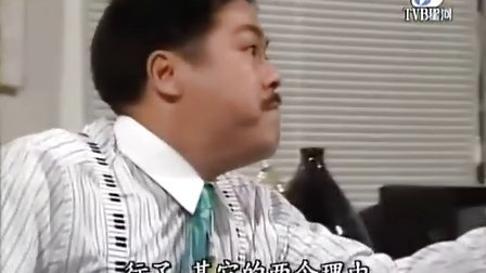 奇情小男人的介绍