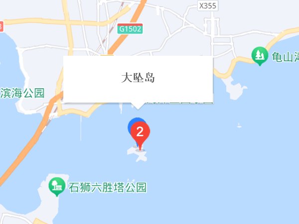 大坠岛怎么去最简单