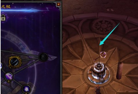 魔兽世界术士职业大厅神器熔炉在哪