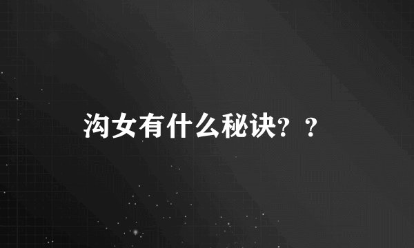 穿越火线封包是什么东东？？怎么用？