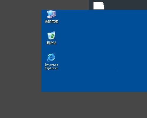 开机显示loadingnow,please wait进不了系统怎么办