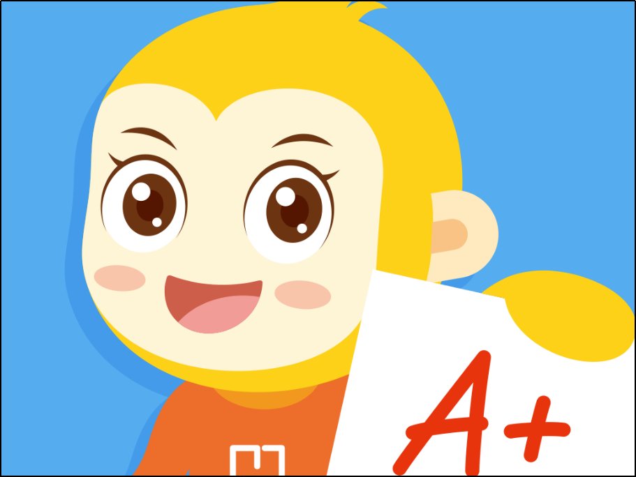 小学生查成绩的软件