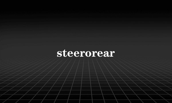 steerorear