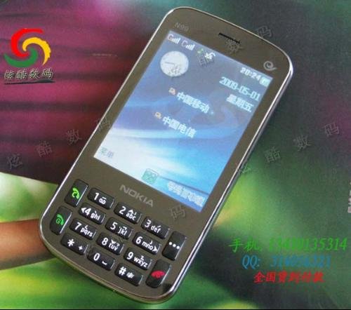 诺基亚N99的规格参数