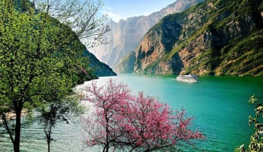 宜都记翻译及原文