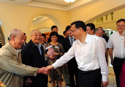 博鳌亚论坛是什么会议？