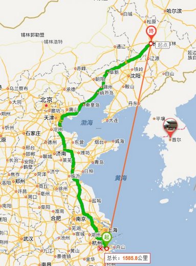 吉林到宁波K75/78次火车途径车站