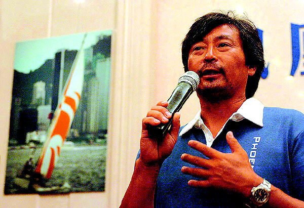 翁以煊的人物经历