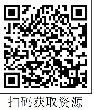 谁有半妖倾城百度云