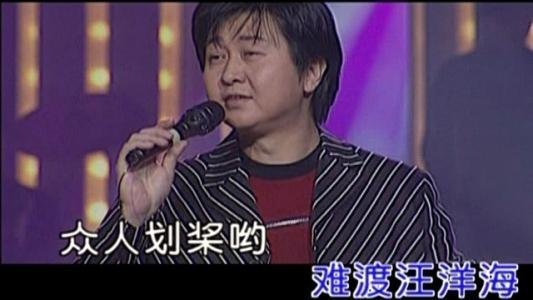 一根筷子哟,轻轻被折断是什么歌?