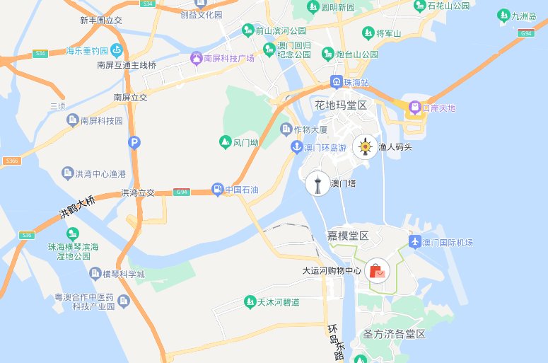 澳门今期开奖结果是什么香