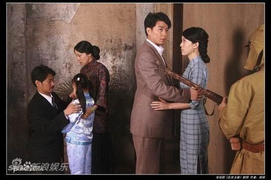 乱世玉缘的剧情简介