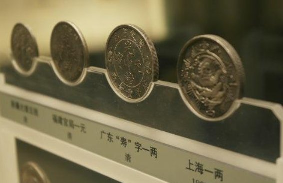 半斤八两怎么换算？