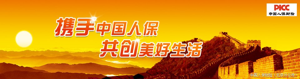 携手网的网站服务