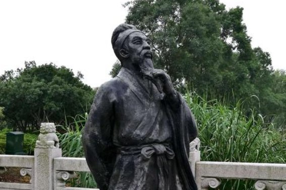 范成大号称什么居士?