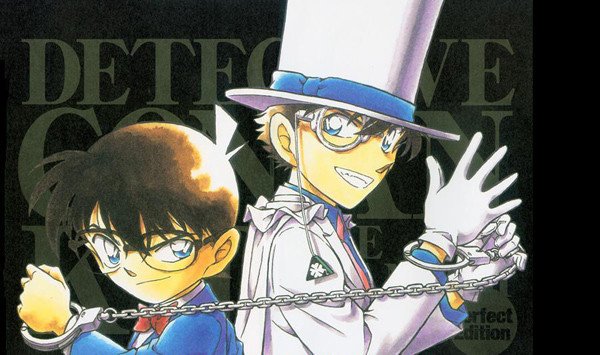 名侦探柯南怪盗基德VS四神侦探团一共是哪几集？