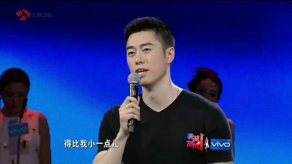 非诚勿扰李莉娜为一个联想男留灯过，是第几期？