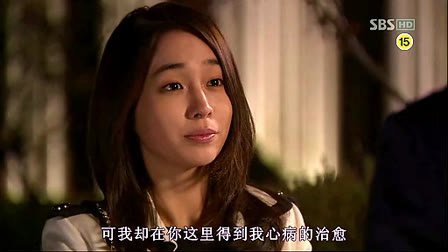 midas点金神手的剧情介绍