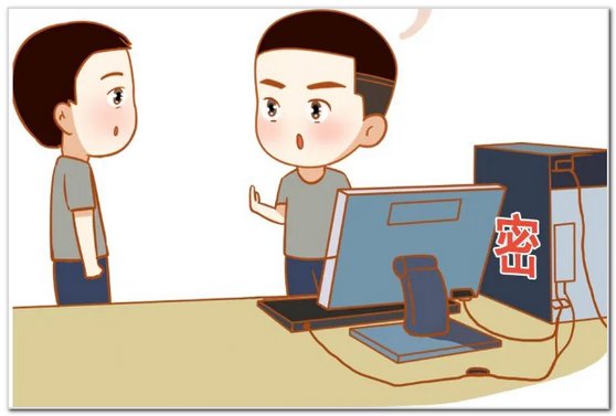 在手机使用中保密要求不正确的是