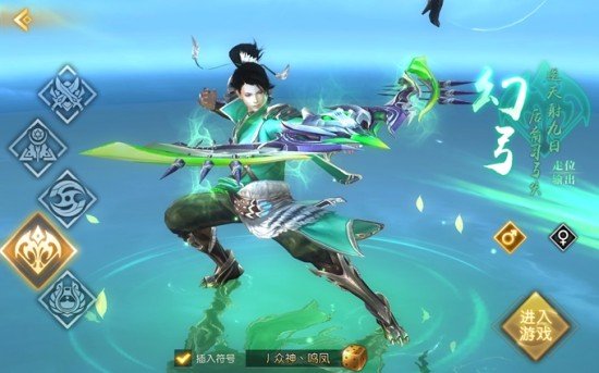 腾讯轩辕传奇手游哪个职业最不烧钱