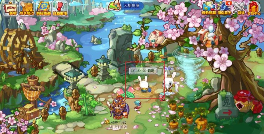 洛克王国呱呱哪里抓