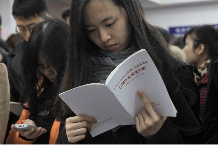 2023年安徽省考笔试成绩公布时间