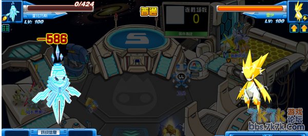 奎比历斯的精灵信息