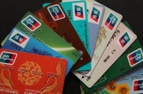 工商银行账号前几位是什么