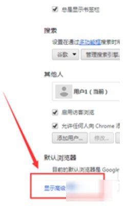 怎样修改ie代理服务器地址呢?
